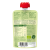 Holle Organic Baby Food Pouch - Fennel Frog